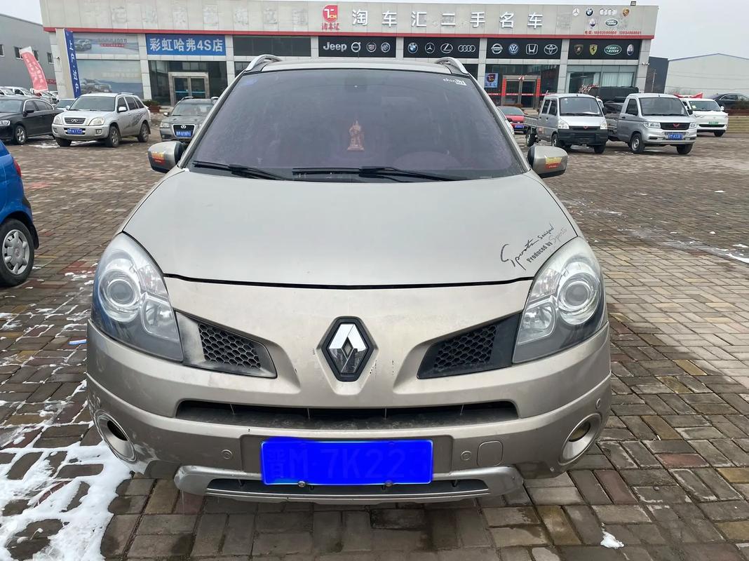 深圳196日产汽车与雷诺的合作，哈弗的低能耗柴油动力技术